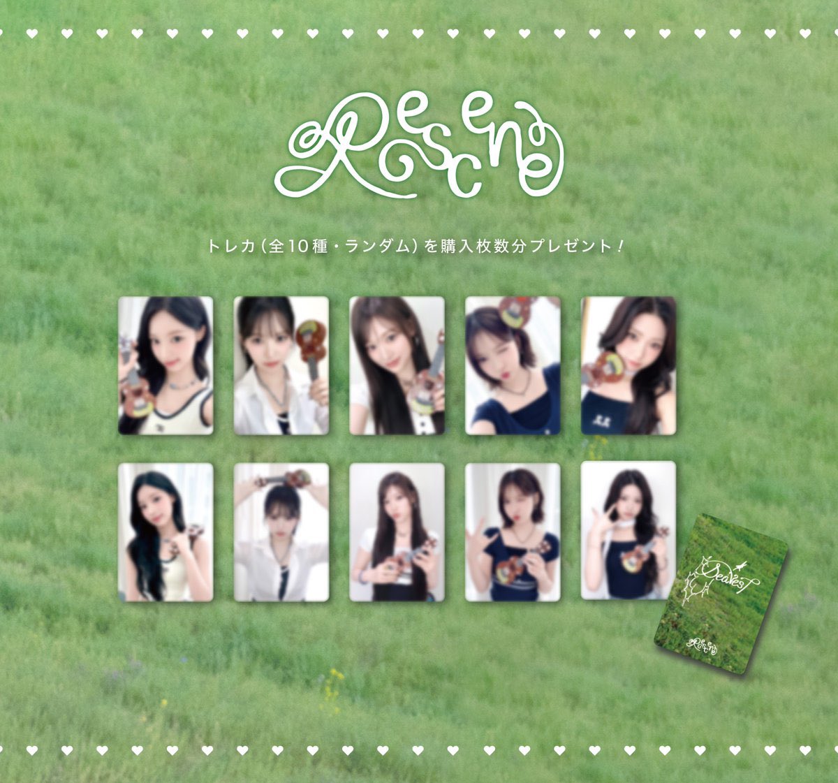 MADEIN UNO 全員ハイタッチ&サイン会　大阪 MADEIN UNO 全員ハイタッチ&サイン会 大阪 大阪発イベント