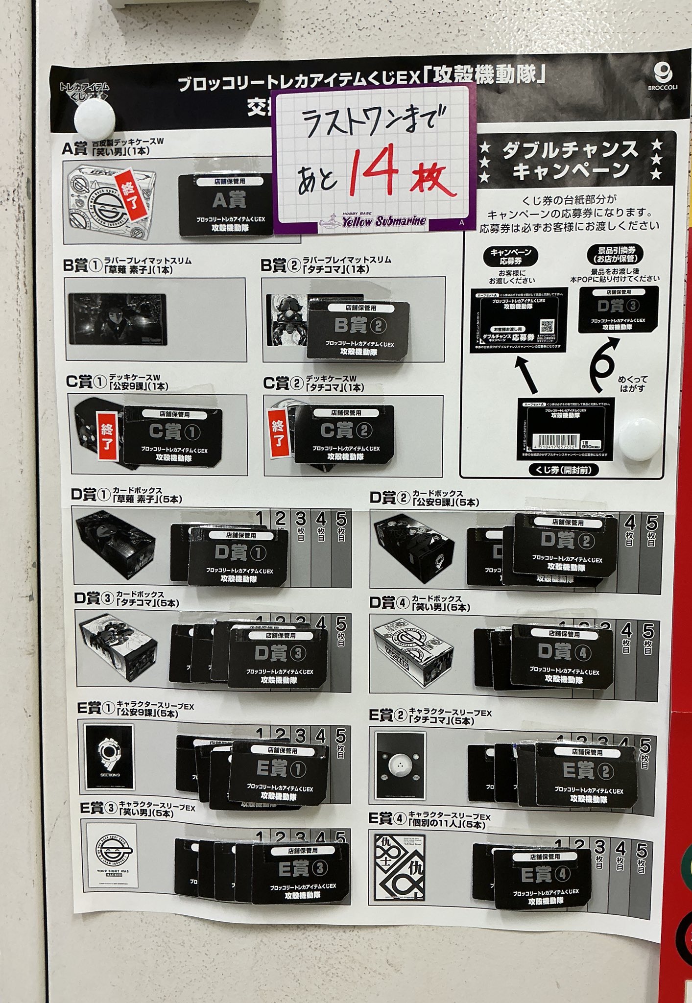 イェジ グリーンプロジェクト トレカ NMIXX トレカ ジウ グリーンプロジェクト - メルカリ
