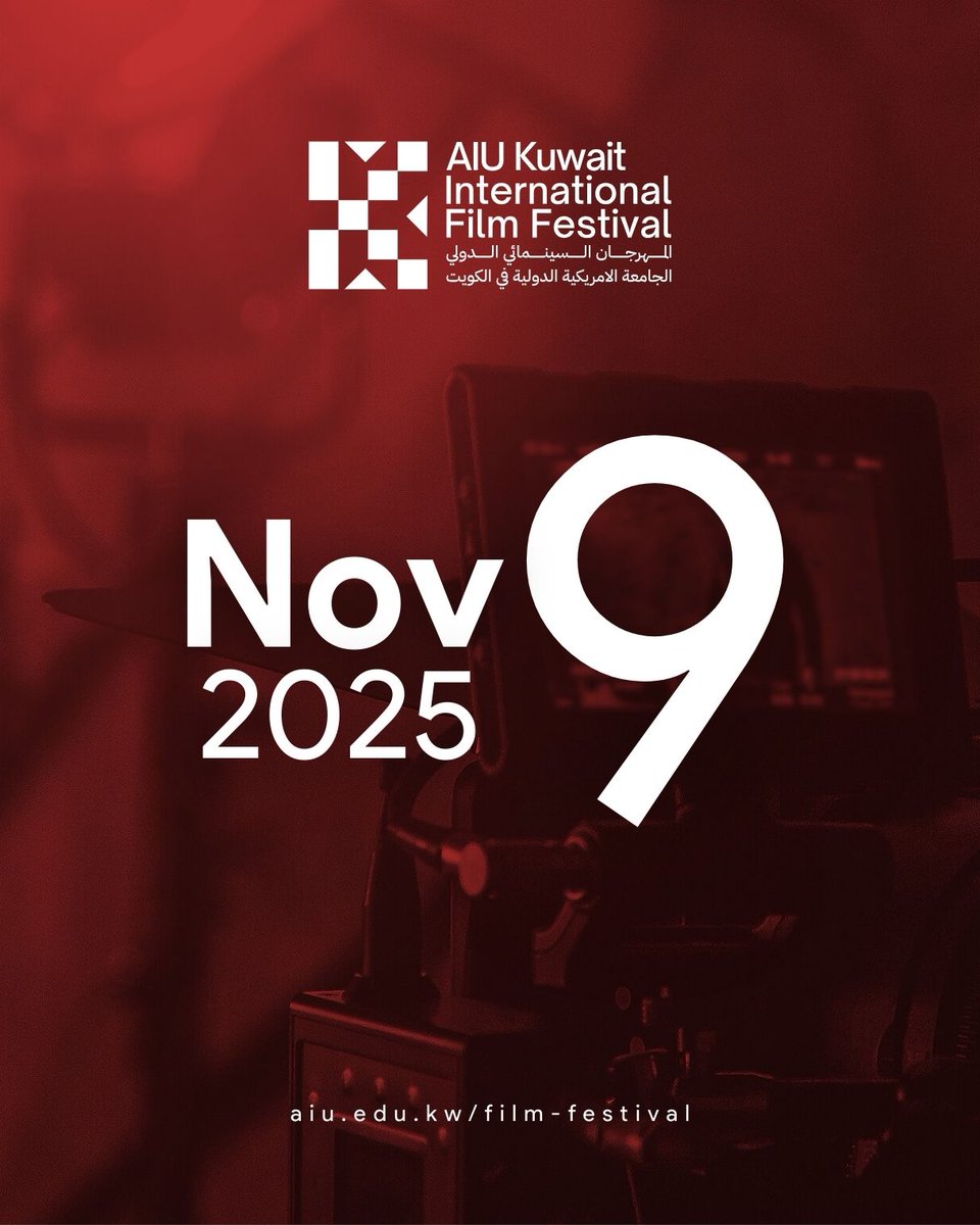 🎬 Get ready for the Biggest Film Event of the Year this November!

The AIU Kuwait International Film Festival (AIU KIFF) is set to ignite the big screen—bringing together visionary filmmakers, industry legends, and cinema lovers from around the world. 🎞️✨

This isn’t just a