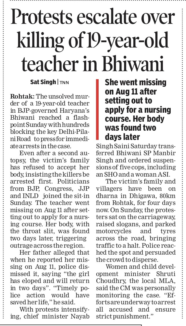 komalofficial10's tweet photo. 19-year-old teacher Manisha from Singhani village, Bhiwani, went missing on Aug 11. On Aug 13, she was found dead — her throat slit.
Days have passed. No arrests. No action. Will justice wake up only after many more Manishas? @police_haryana @cmohry https://t.co/oLyy50QD2H
