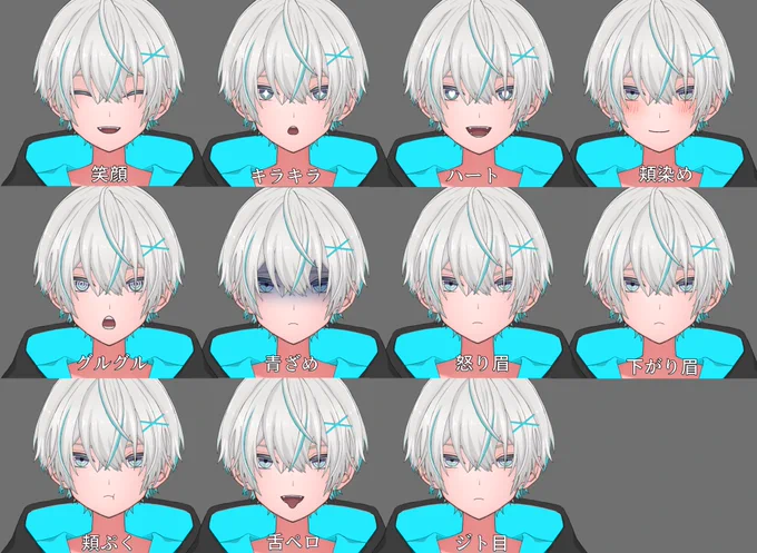 nizimaで新しいモデル販売しました。 #Live2D #VTuber #魂募集中