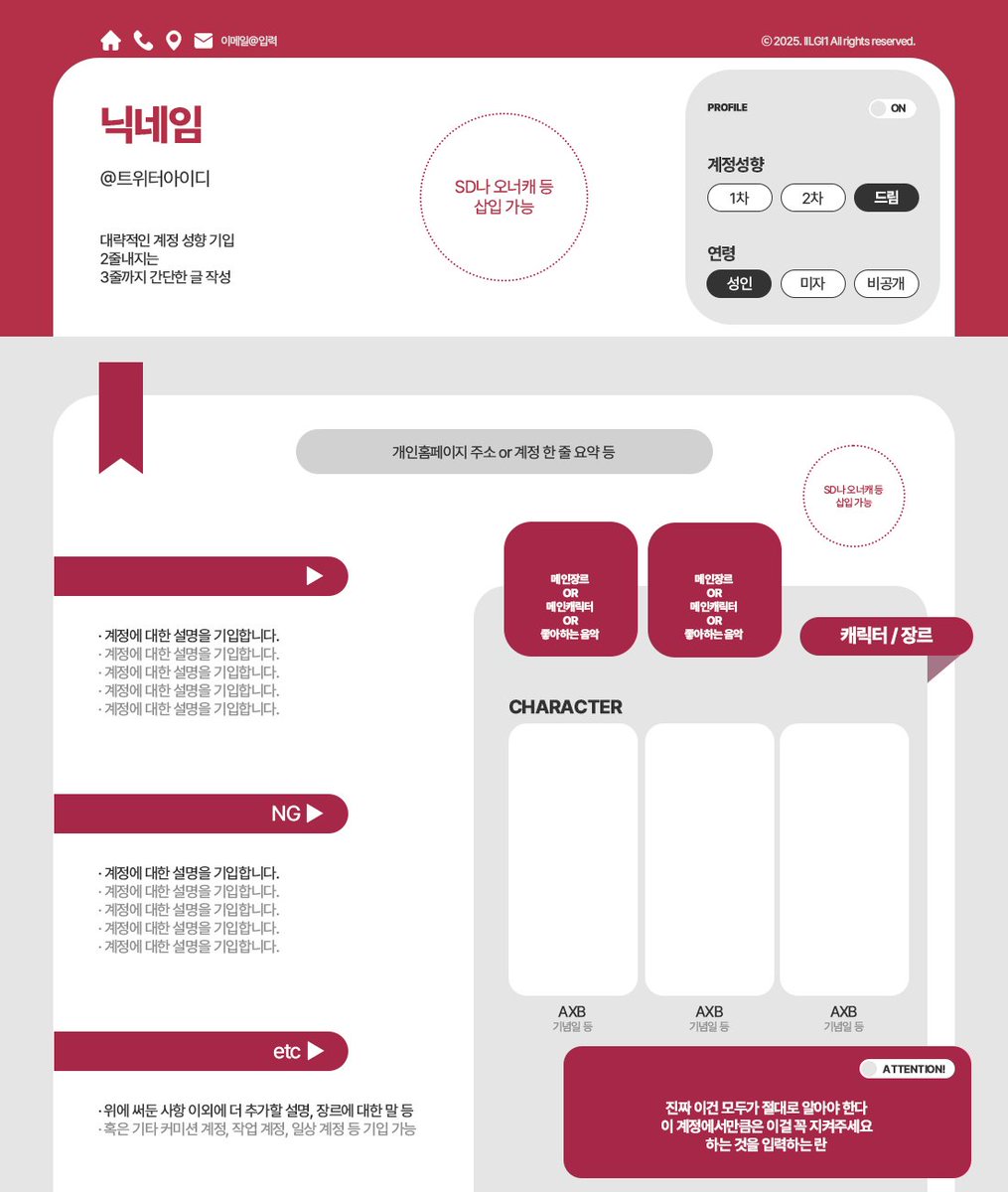 🔨😇 tweet media