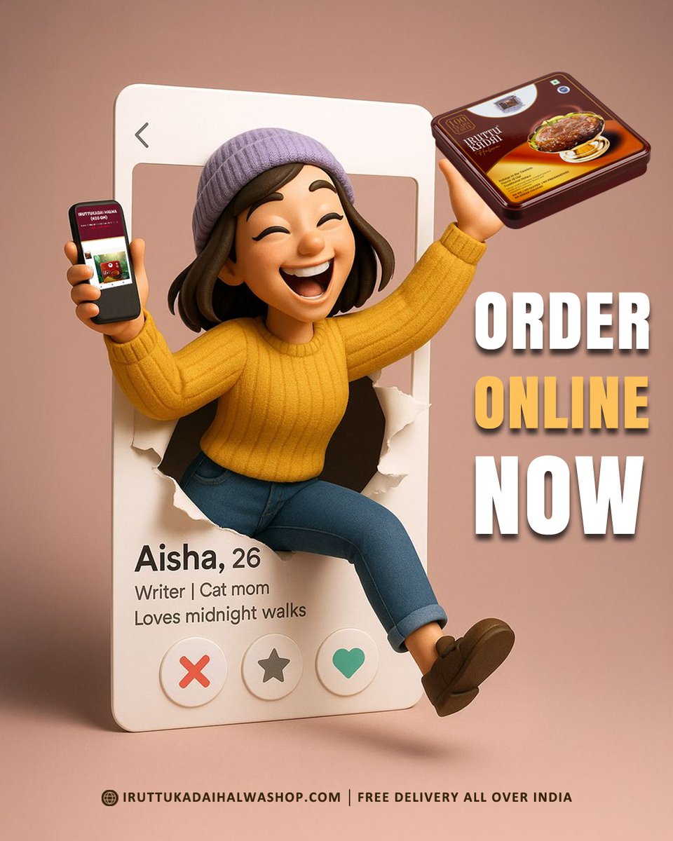 Iruttukadaialwa's tweet photo. From the heart of Nellai to your doorstep. Authentic Iruttu Kadai Halwa, just a click away! 😍✨

🛒 Order online now at https://t.co/xz1BDVVt2P

🚚 Free delivery across India

#Tirunelvelihalwa #Iruttukadaihalwa
#Halwa #southindiansweets #authenticsweets #tamilnadufood #indiansweets #sweettooth
#happyfood #Tirunelveli #OrderOnlineIndia