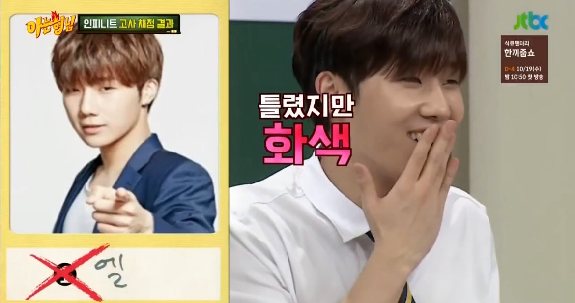 유 (@yurimrr) on Twitter photo 