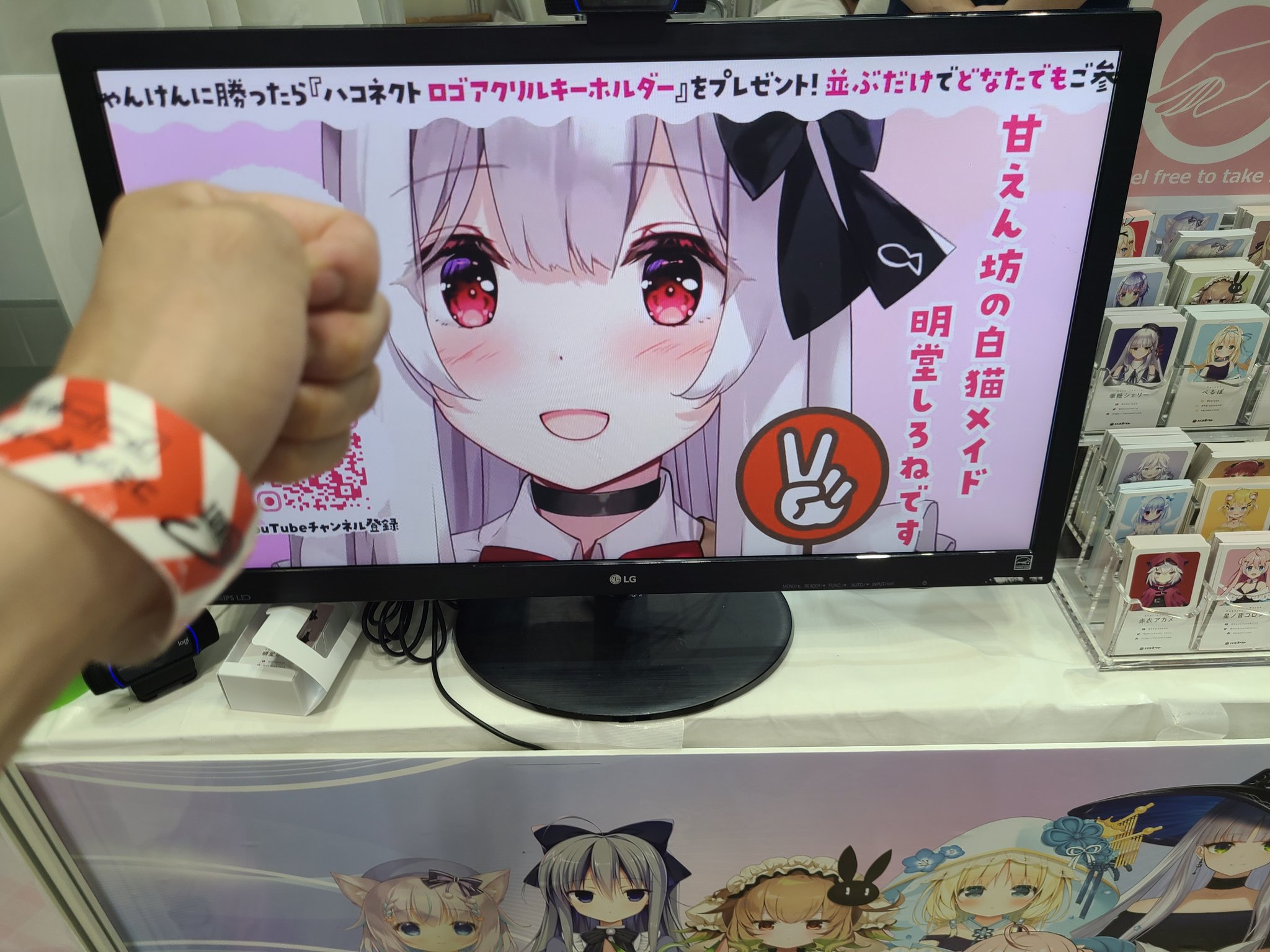 てっちゃん on X: 