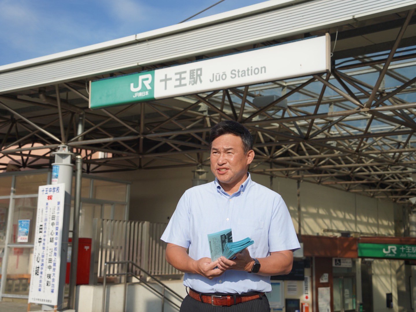 我知日 SH_F1GA231699_ML.jpg