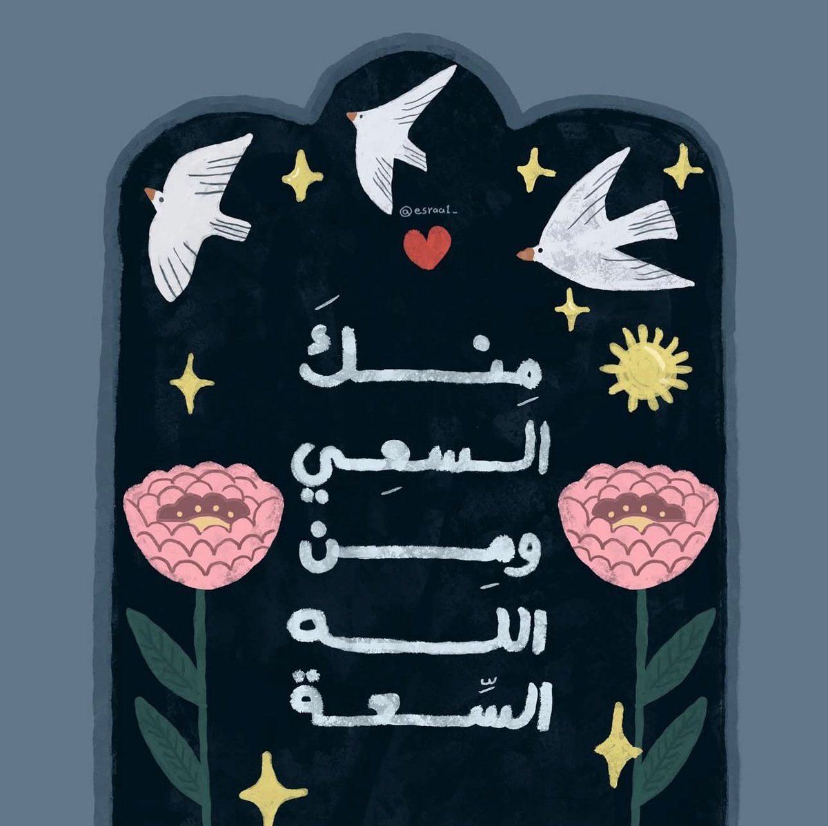 A reminder.
