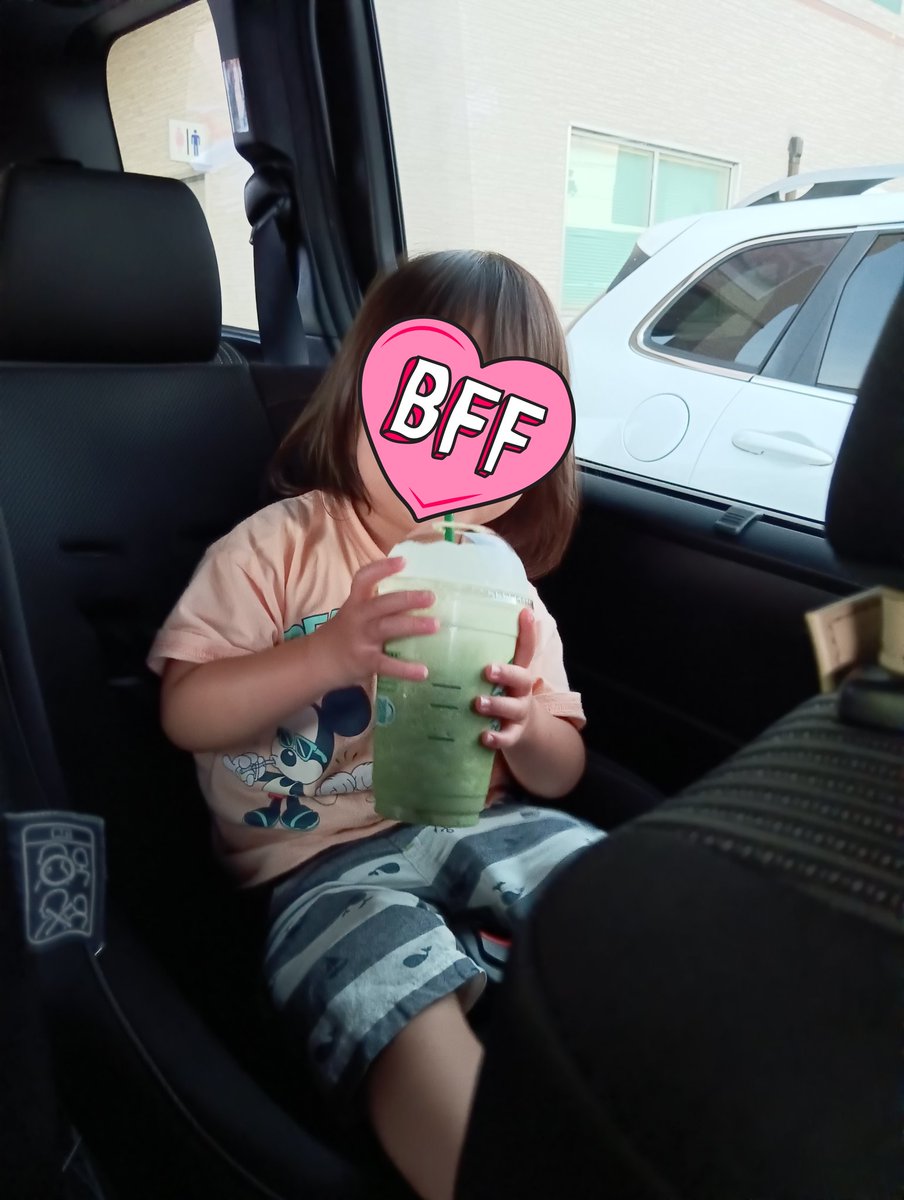 まさ (@kmskr34) on Twitter photo 最終日もお出かけでバッタバタでしたが、今日からは仕事でバッタバタです😵💫
娘は早くもスタバの味を覚えてしまったようで、ガブ飲みするようになってしまった🤣🤣 最終日もお出かけでバッタバタでしたが、今日からは仕事でバッタバタです😵💫
娘は早くもスタバの味を覚えてしまったようで、ガブ飲みするようになってしまった🤣🤣