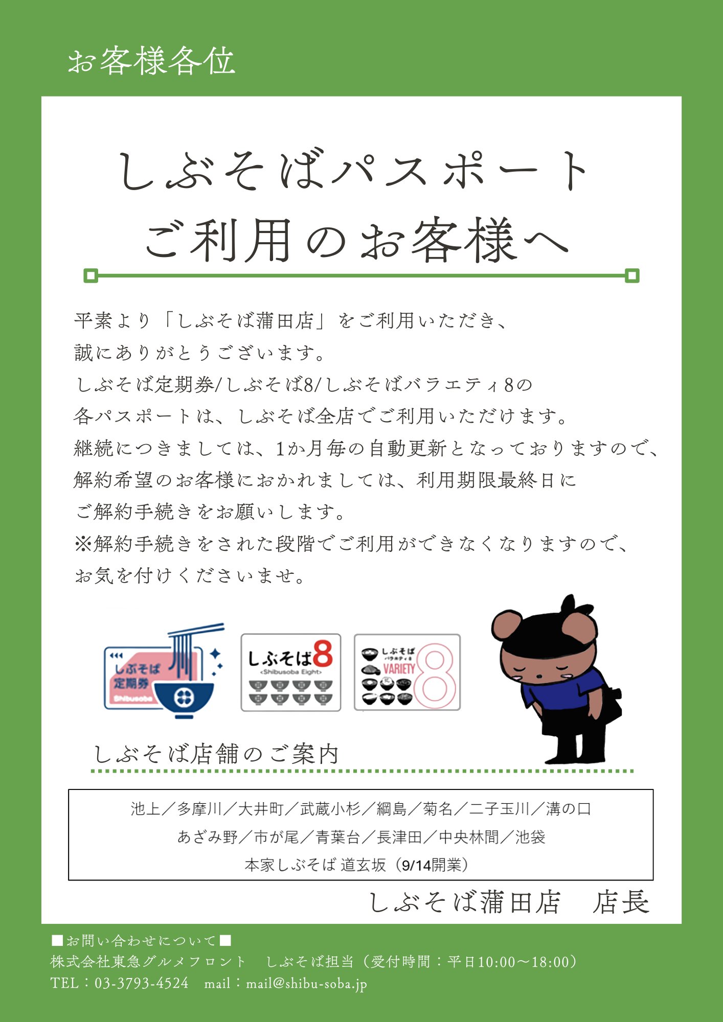 にこみ (@Mikawa_CanonT50) / X