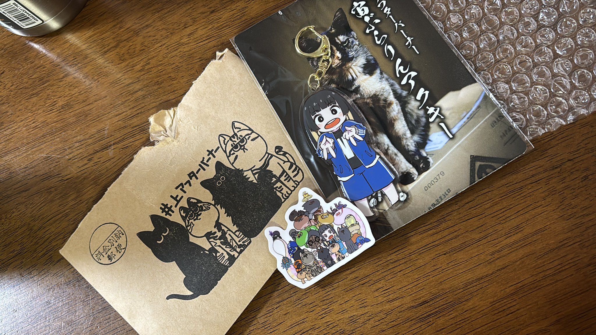 HAYATO (@HAYATO990603) / X