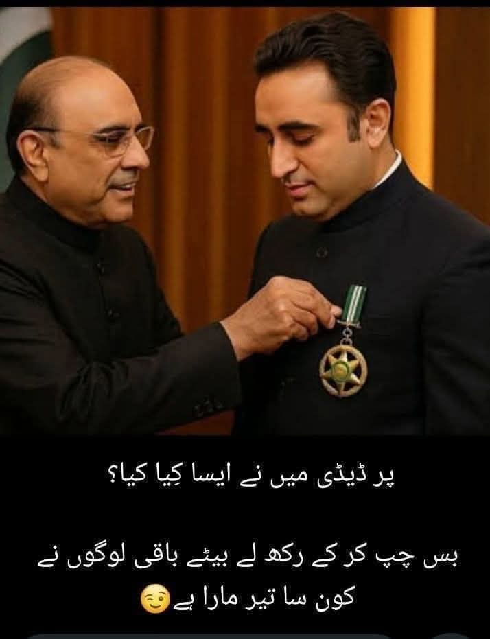 Haya Fatima (@hfatima47) on Twitter photo 