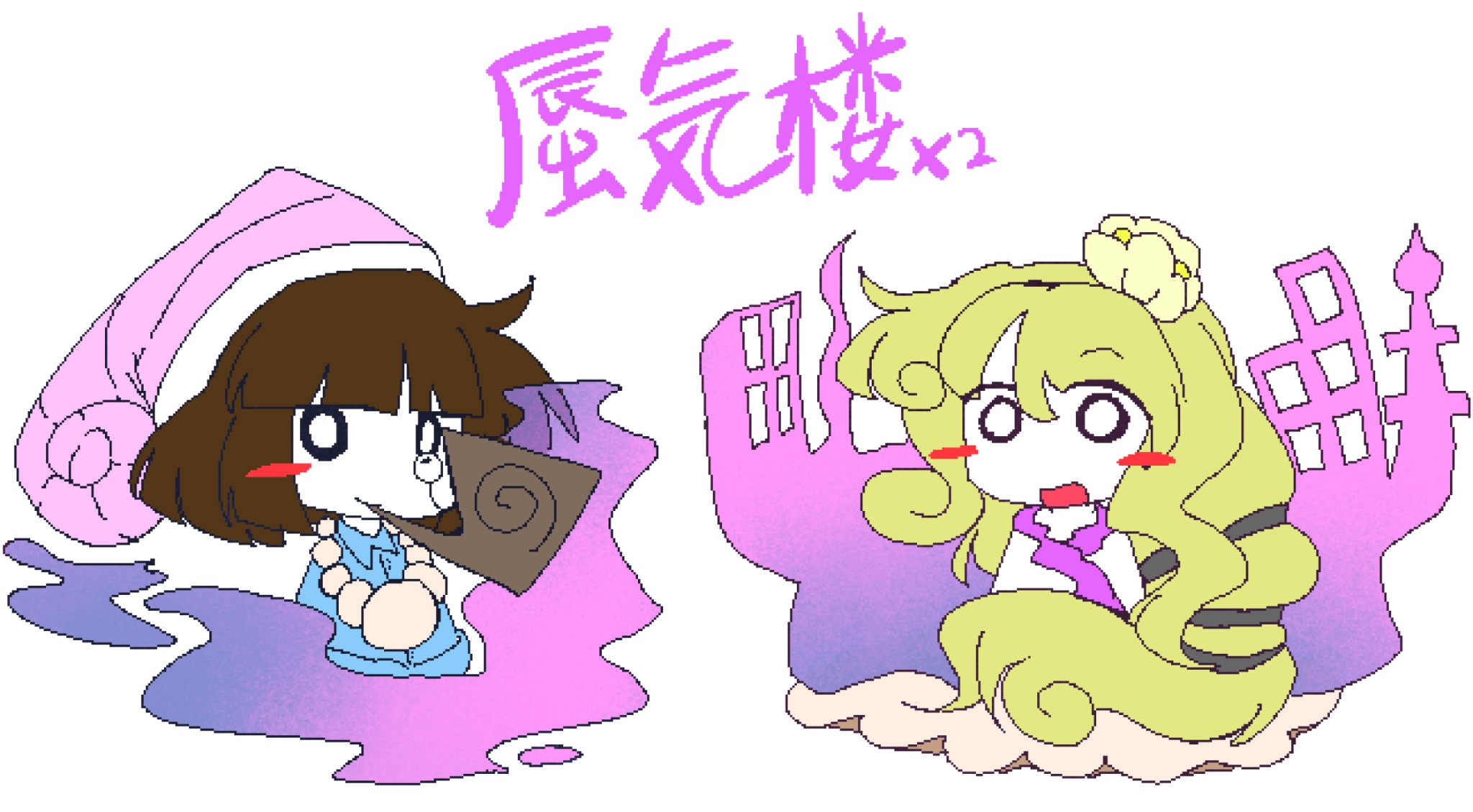 kakoさま専用 蜃気楼の光 ほか　2点おまとめ 夜の蜃気楼の撮影に成功！まさに5月11日は日本でTOPの「魚津の
