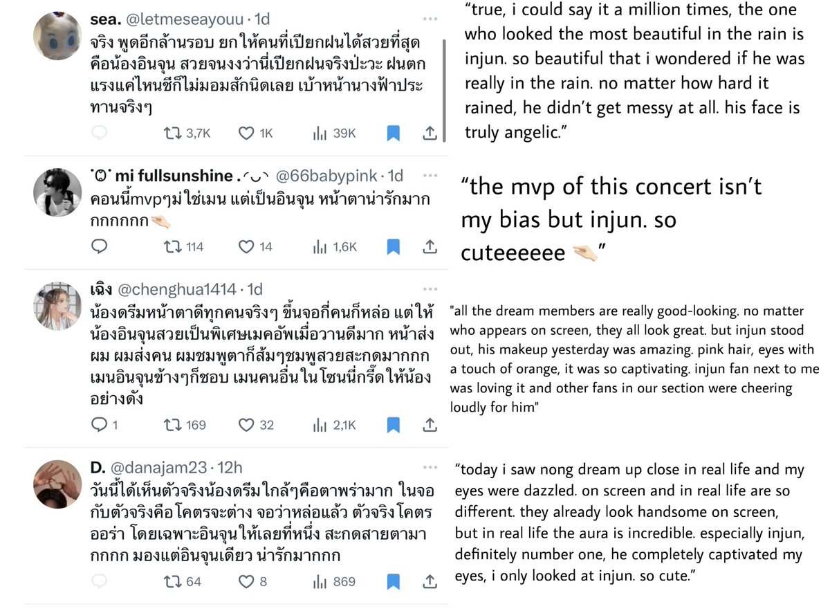 Iavieurose's tweet photo. our mvp renjun who stole everyone’s hearts with his beauty 🙂‍↕️ 
here are some of the thai fans’ reviews who attended tds4 in bangkok! https://t.co/7hTPjv3rAZ