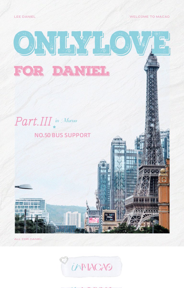 Danielism_CN's tweet photo. 𝟐𝟎𝟐𝟓 𝐌𝐀𝐂𝐀𝐔 𝐒𝐔𝐏𝐏𝐎𝐑𝐓
                  𝑷𝒂𝒓𝒕 𝟑
    No.50 Bus Support
         ⸝⸝⸝⸝🚌⋆꙳⊹🪧⋰

🕰️Display Period：more than 10 trips/day, August 18-31, 2025

#DANIEL #이다니엘 #다니엘 #SMTR25 #SMTOWN #SMNBG #SMTRANIEE https://t.co/USqH9NKXxG