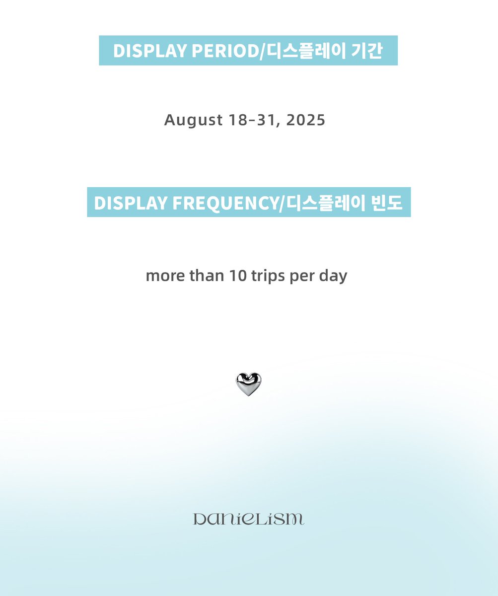 Danielism_CN's tweet photo. 𝟐𝟎𝟐𝟓 𝐌𝐀𝐂𝐀𝐔 𝐒𝐔𝐏𝐏𝐎𝐑𝐓
                  𝑷𝒂𝒓𝒕 𝟑
    No.50 Bus Support
         ⸝⸝⸝⸝🚌⋆꙳⊹🪧⋰

🕰️Display Period：more than 10 trips/day, August 18-31, 2025

#DANIEL #이다니엘 #다니엘 #SMTR25 #SMTOWN #SMNBG #SMTRANIEE https://t.co/USqH9NKXxG