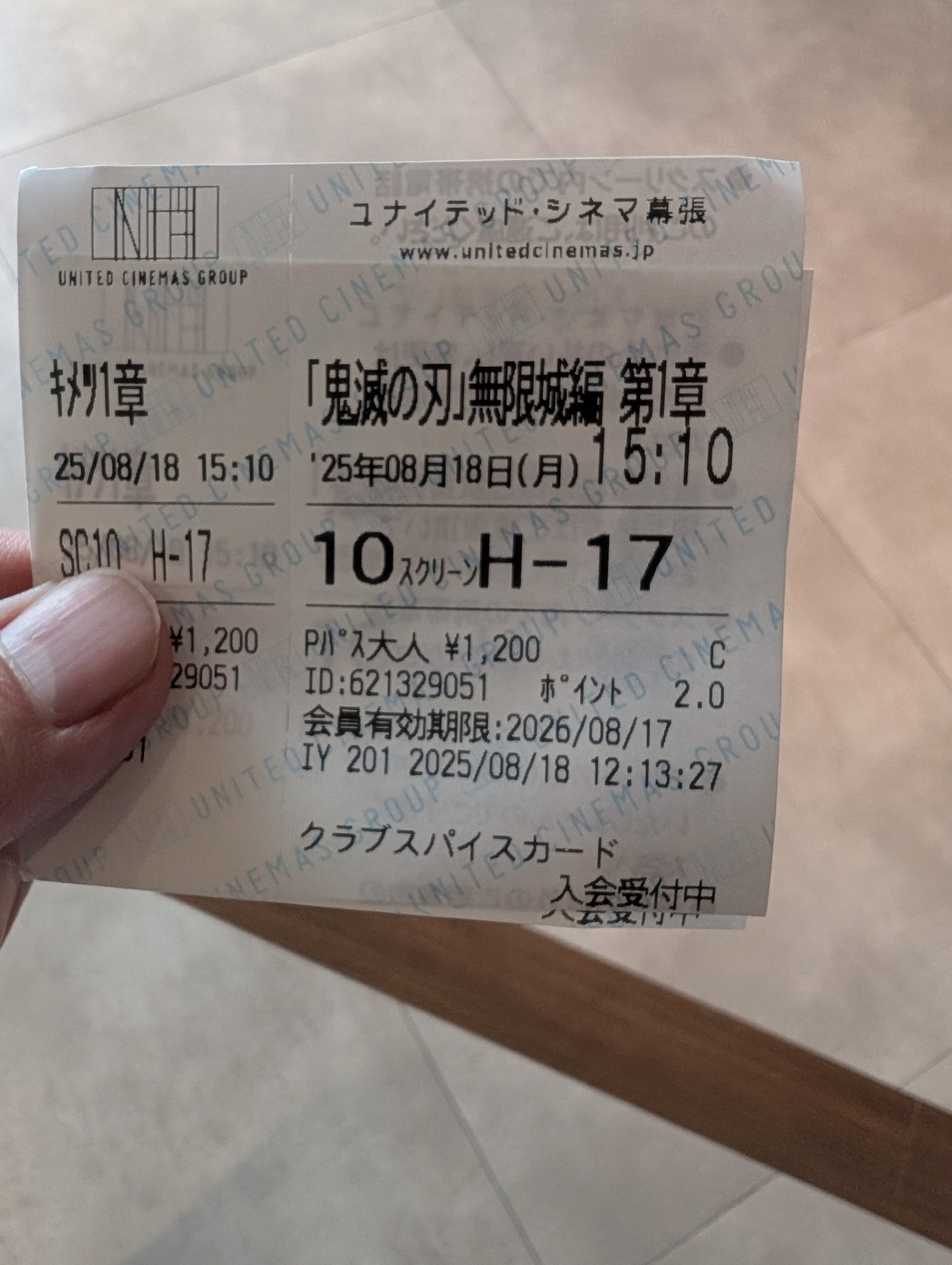 ꉂ☻紙モノ詰め合わせ引き出しsetꉂ☻730点 ベスト No.790 引戸クローザー部品セット (LW：10～16kgドア用