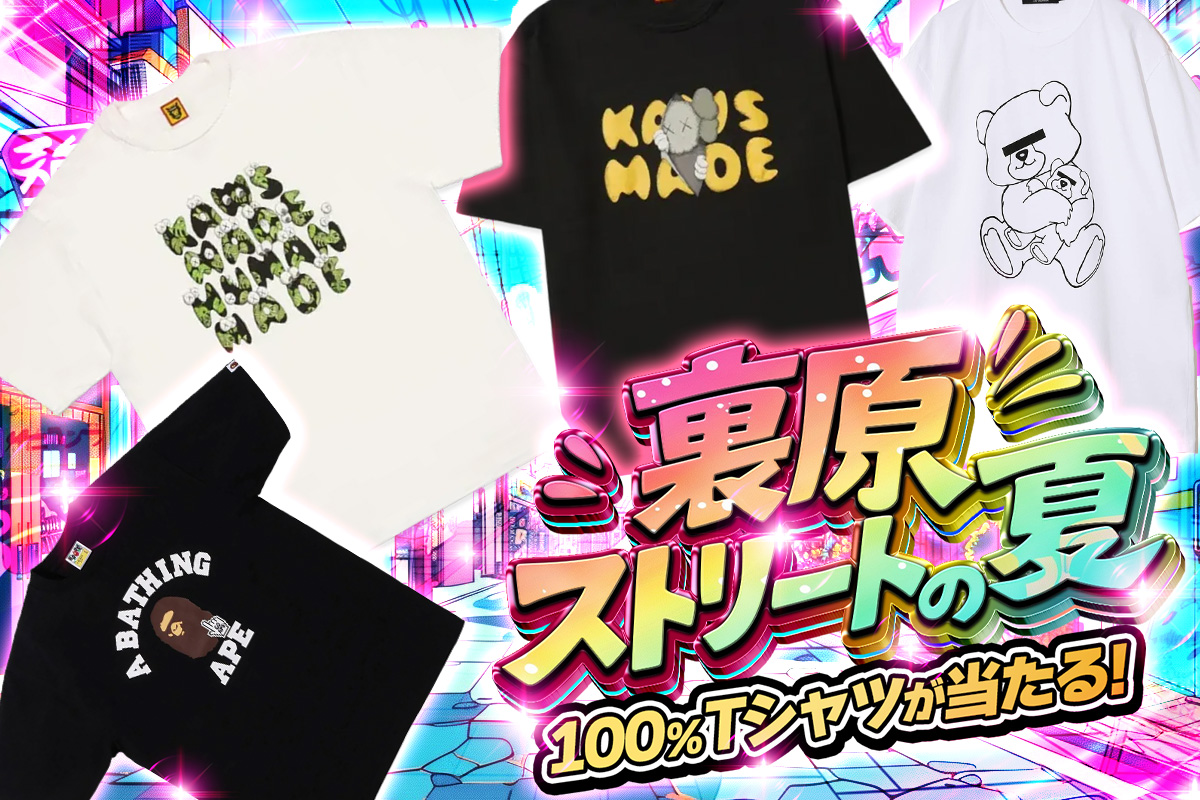 ♠︎ JOKER ♠︎様 リクエスト 2点 まとめ商品　⚠︎ご相談ございます！ ❤︎ (@tttt_sj) / X