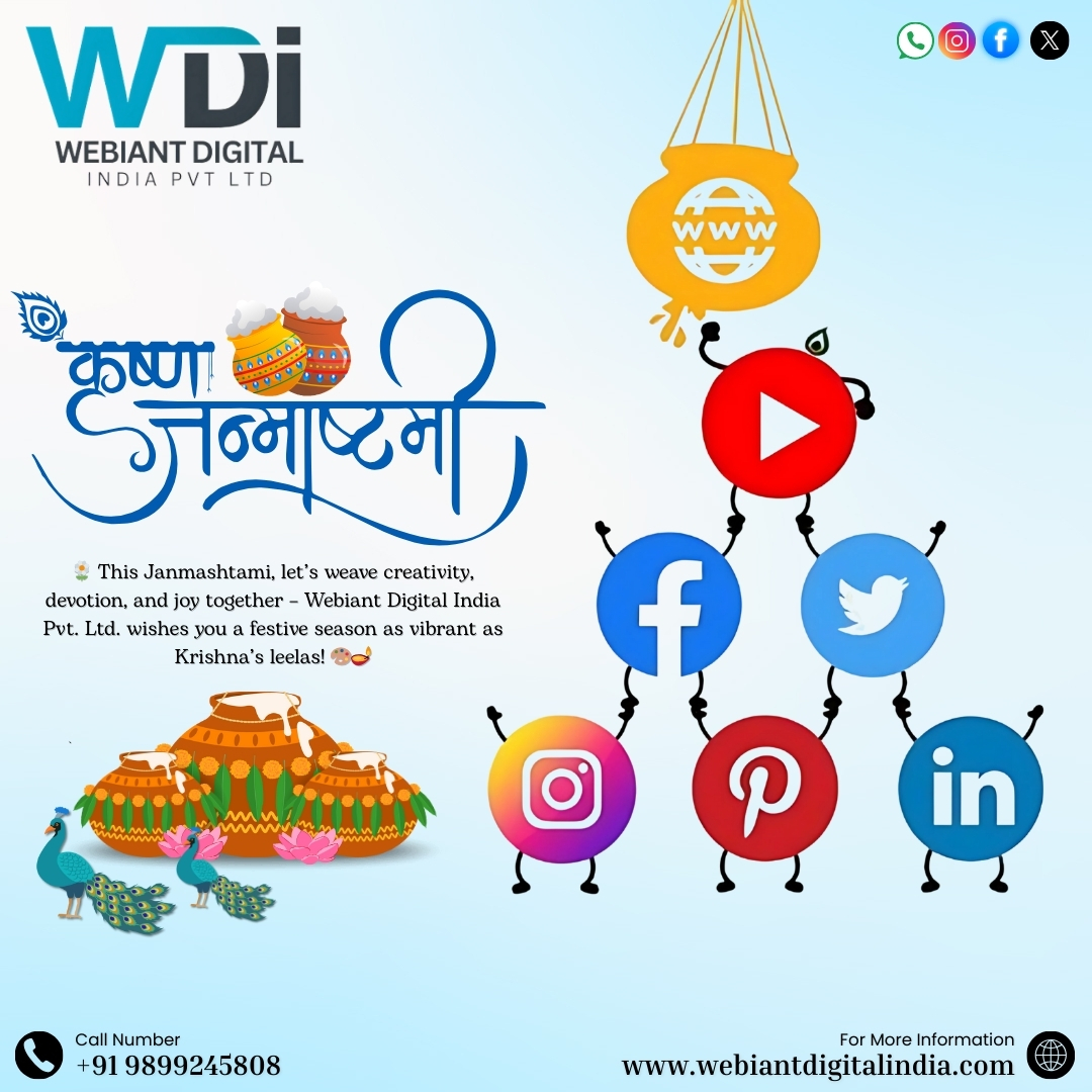 webiantdigital's tweet image. 🪔 𝐒𝐩𝐫𝐞𝐚𝐝𝐢𝐧𝐠 𝐃𝐢𝐠𝐢𝐭𝐚𝐥 𝐃𝐞𝐯𝐨𝐭𝐢𝐨𝐧 𝐭𝐡𝐢𝐬 𝐉𝐚𝐧𝐦𝐚𝐬𝐡𝐭𝐚𝐦𝐢 💫
Webiant Digital India Pvt. Ltd. celebrates the divine festival of Krishna Janmashtami.
#KrishnaJanmashtami #HappyJanmashtami #WebiantDigitalIndia #DigitalDevotion #SocialMediaFamily