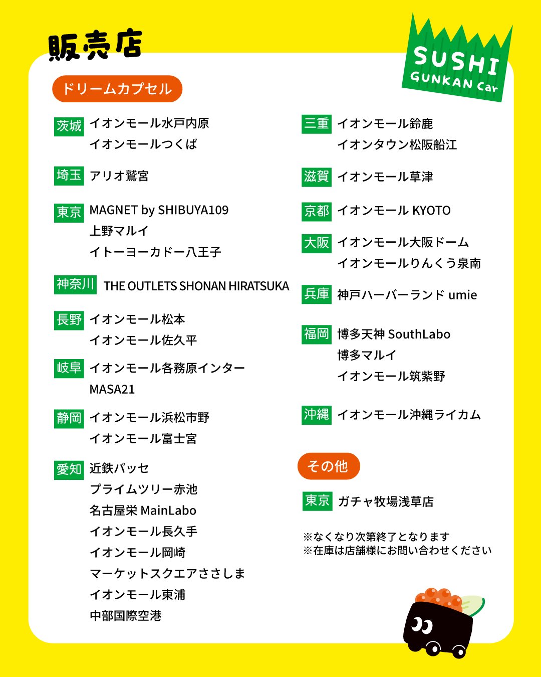 【あまぐり】追加分です☺︎ 送料別途・法人限定】軒どい CR105Fx3600(10個入) [A3060C020
