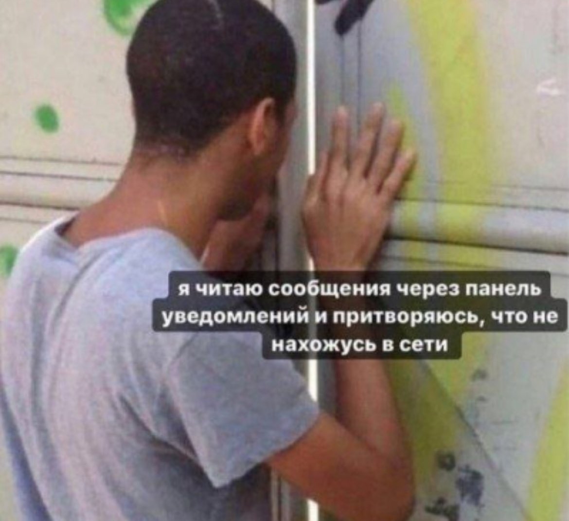 ужасные мемы (@liltonder) on Twitter photo 