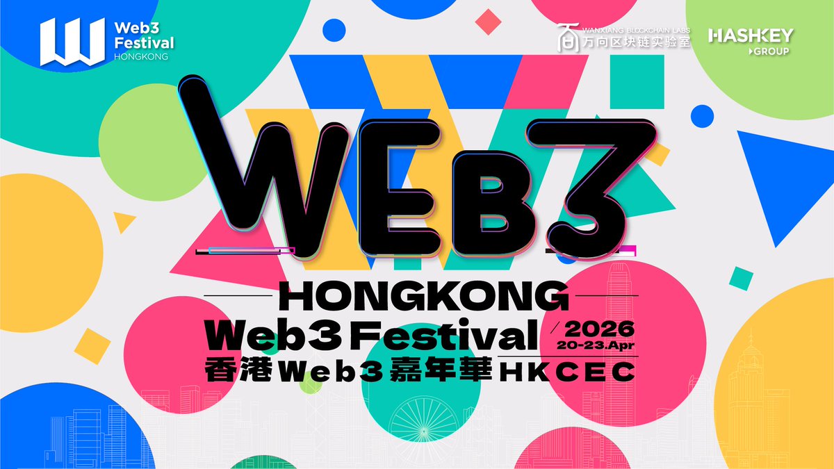 festival_web3's tweet image. 🎊The Hong Kong Web3 Festival 2026, the fourth edition of Asia’s premier Web3 gathering co-hosted by @WXBlockchain and @HashKeyGroup, will take place from 20 to 23, April 2026 at HKCEC!
🚀Join us in staying ahead of the latest #Web3 trends and policies while building meaningful…