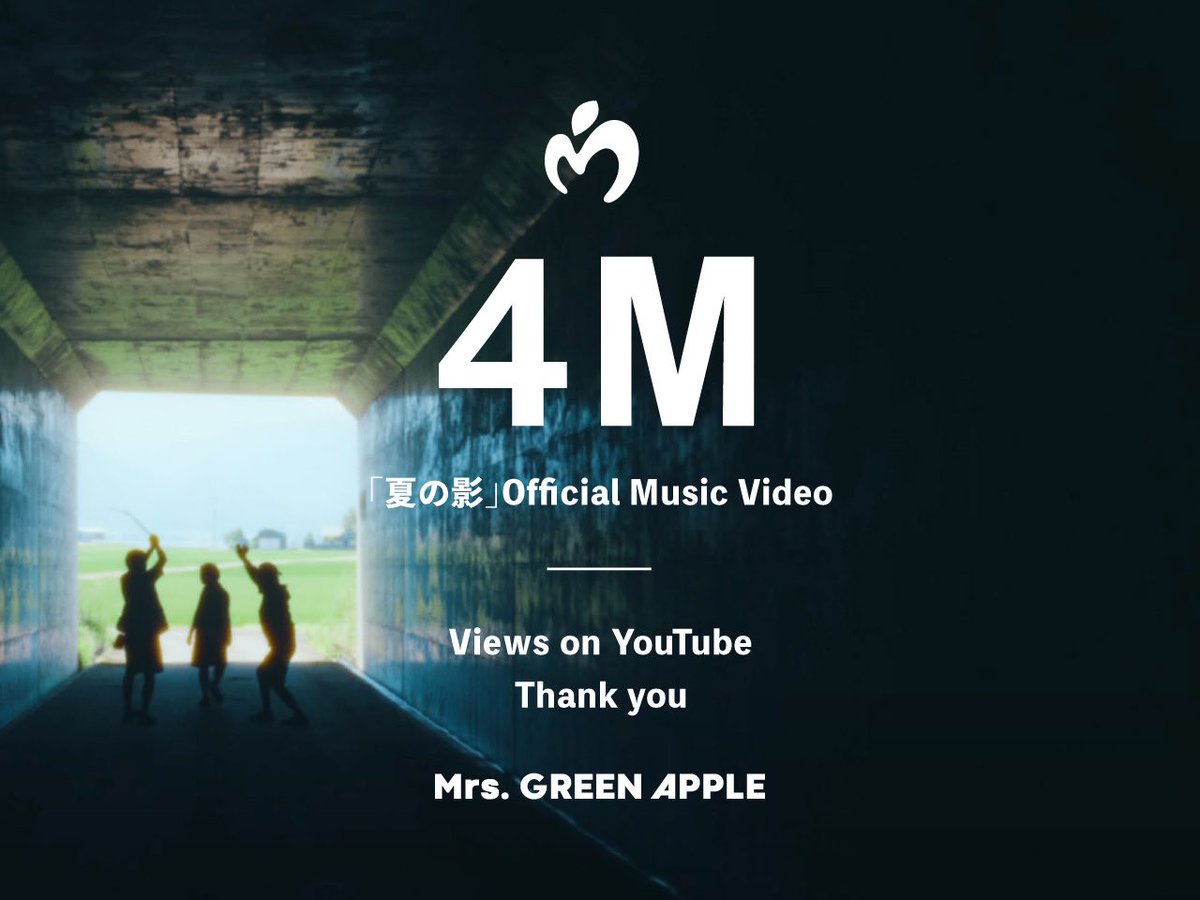 AORINGOHUZIN's tweet photo. Thank you!!🤣 ‘夏の影’ MV Hits 4,000,000 Views on YouTube❣️
⁡
https://t.co/RQaqNmuyvB
⁡
#夏の影 #withMGA #MrsGREENAPPLE https://t.co/GunFOonwHr
