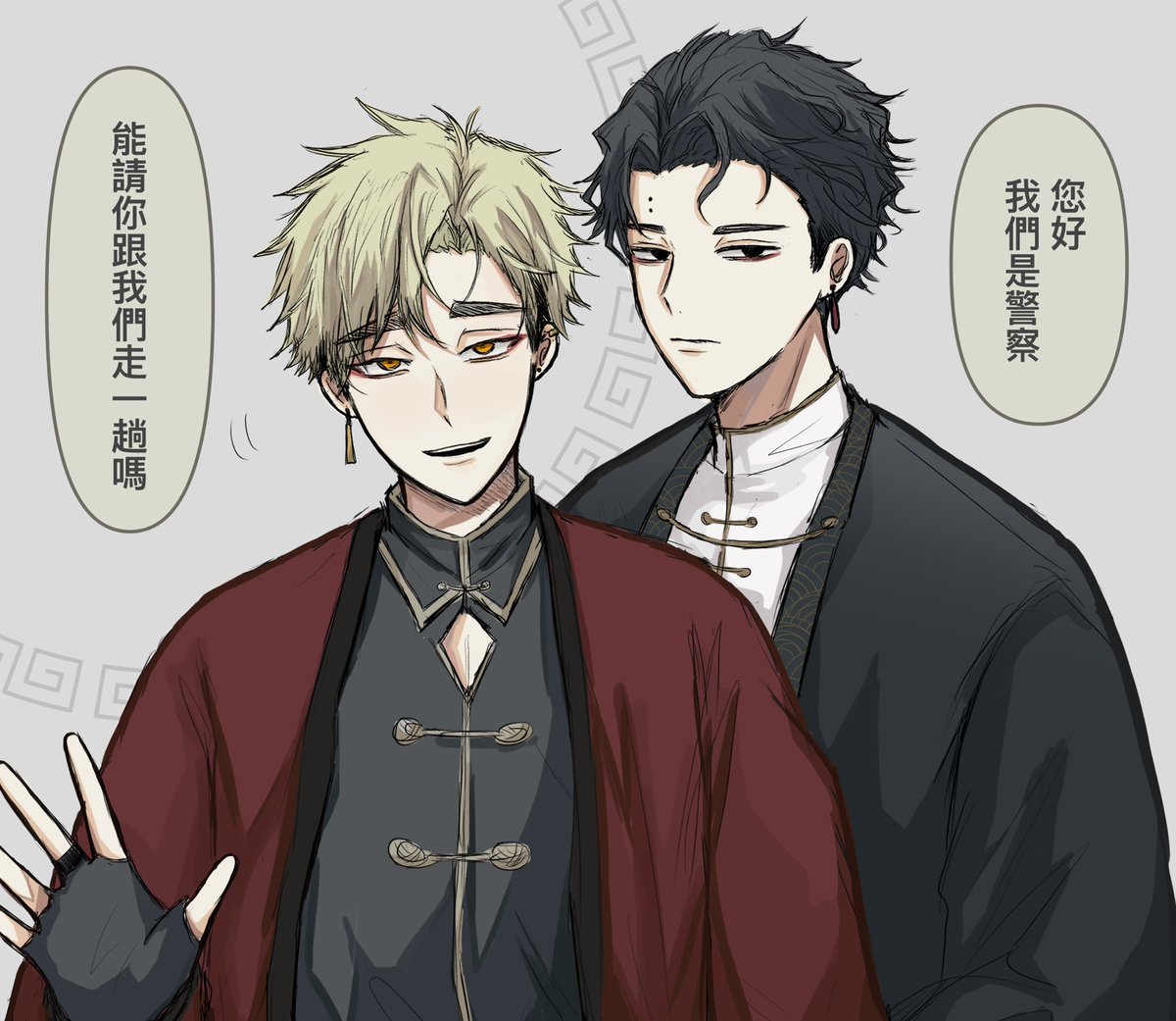 potatomoonn's tweet photo. 🍥中華Pa🍥
#sakuatsu https://t.co/iqkaNUD0Qj