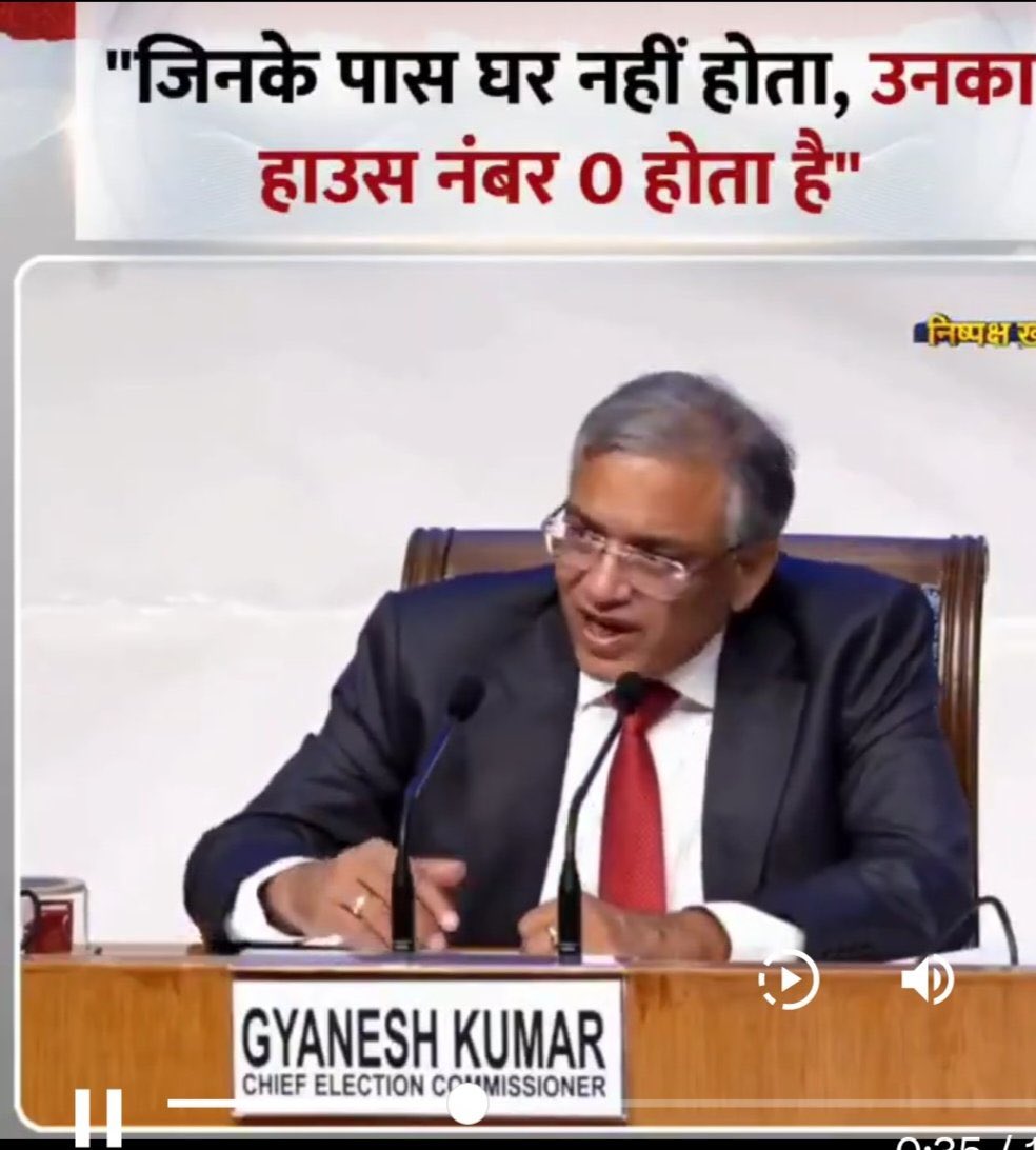 Neha Singh Rathore tweet media