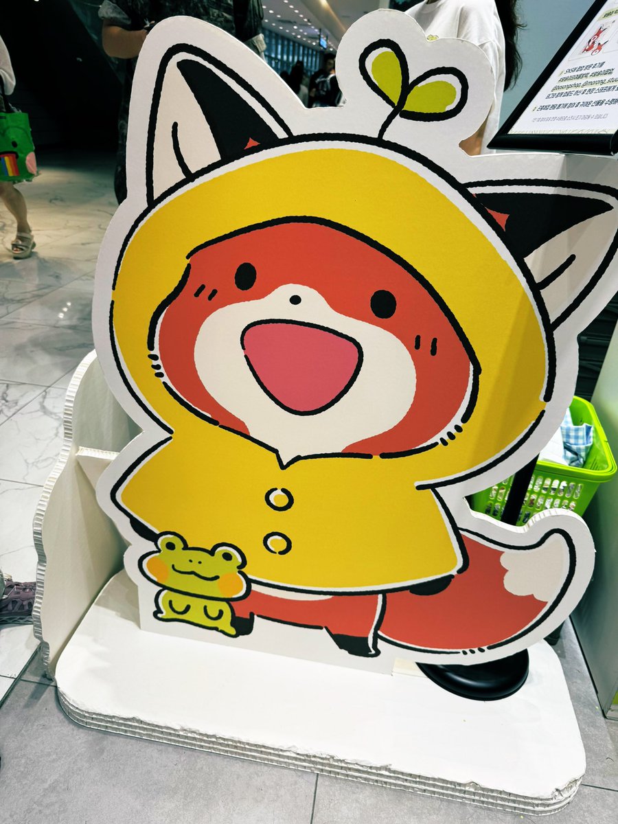 タンポォ tweet media