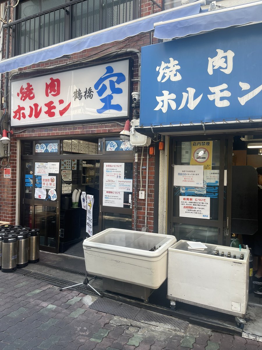 空を横目に、、、、