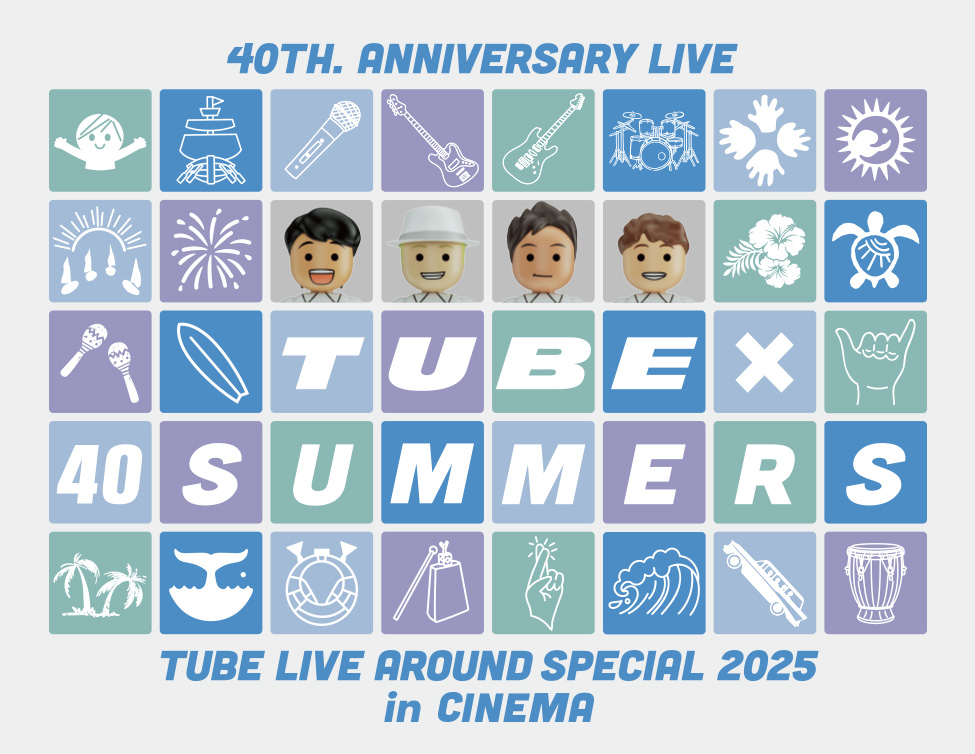 TUBE、横浜スタジアムで開催『TUBE LIVE AROUND SPECIAL 2025 TUBE × 40SUMMERS』を全国の映画館で上映決定
lp.p.pia.jp/article/news/4…

#TUBE