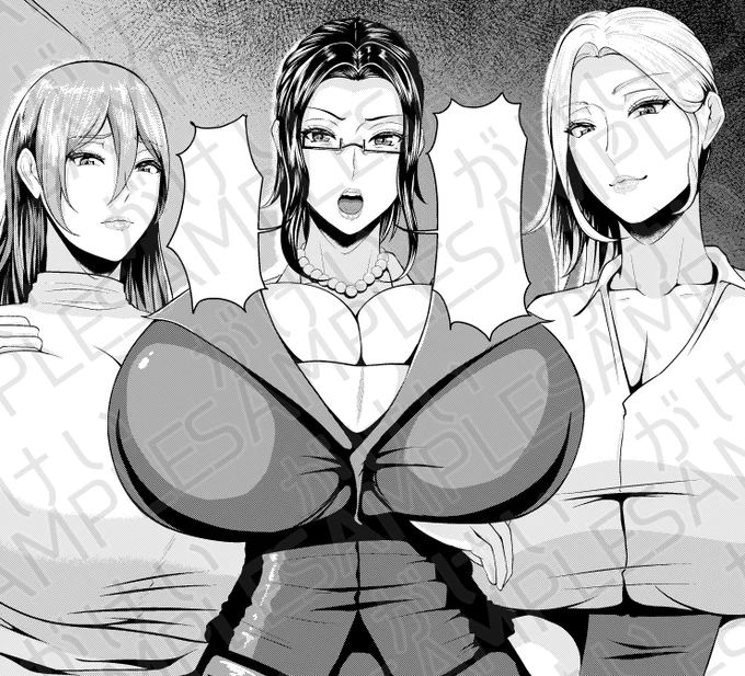 【お知らせ】
今週8月22日(金)にティーアイネット様から発売されるCOMIC MILFで人生初の商業作品が掲載されます!
人生初のオリキャラ・ヒロイン3名のハーレム漫画でページ数は薄い本約2冊分の50P越え!
後日には単品作品として電子版も出るそうですので、よろしくぅ! 