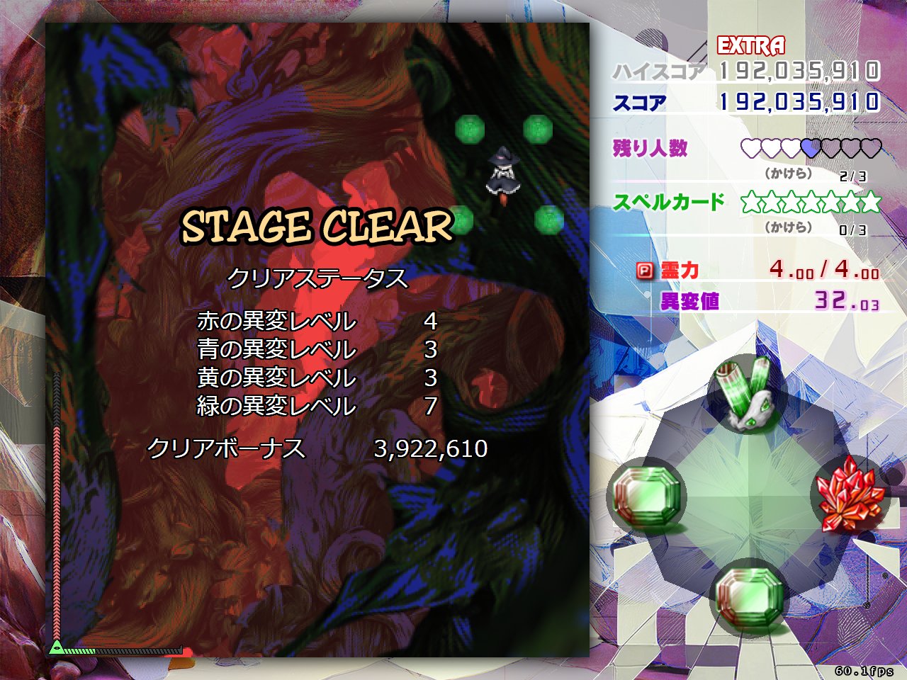 【廃盤】 最初期 bloodymary BM ギャラ有 激レアピアス 廃盤】 最初期 bloodymary BM ギャラ有 激レアピアス