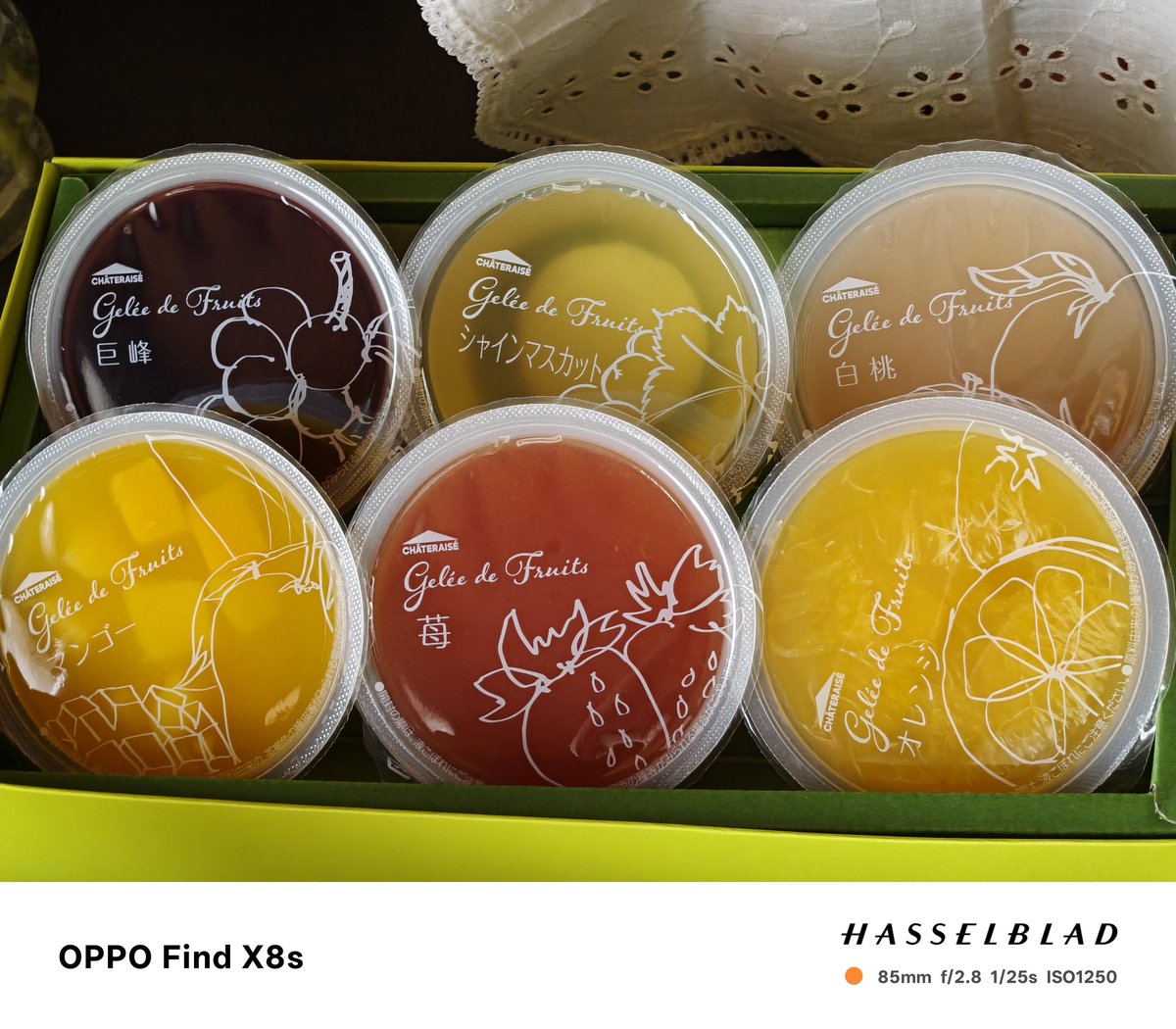 she888🇯🇵🤝🇨🇳日中友好！ tweet media