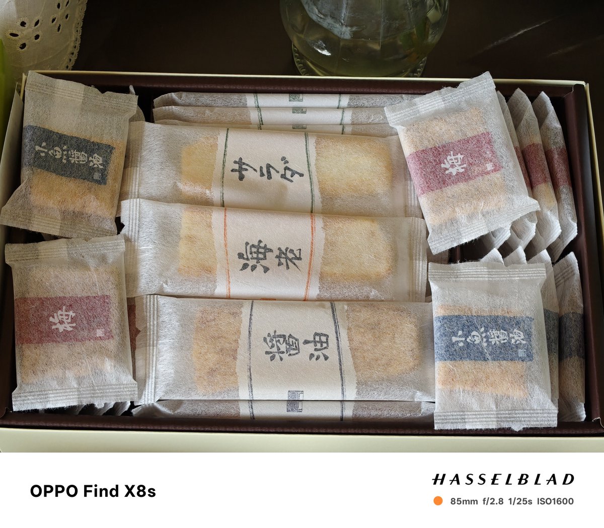 she888🇯🇵🤝🇨🇳日中友好！ tweet media