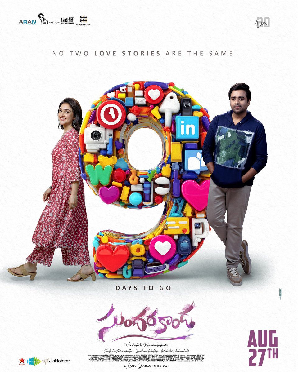 Amusement Park Entertainment tweet media