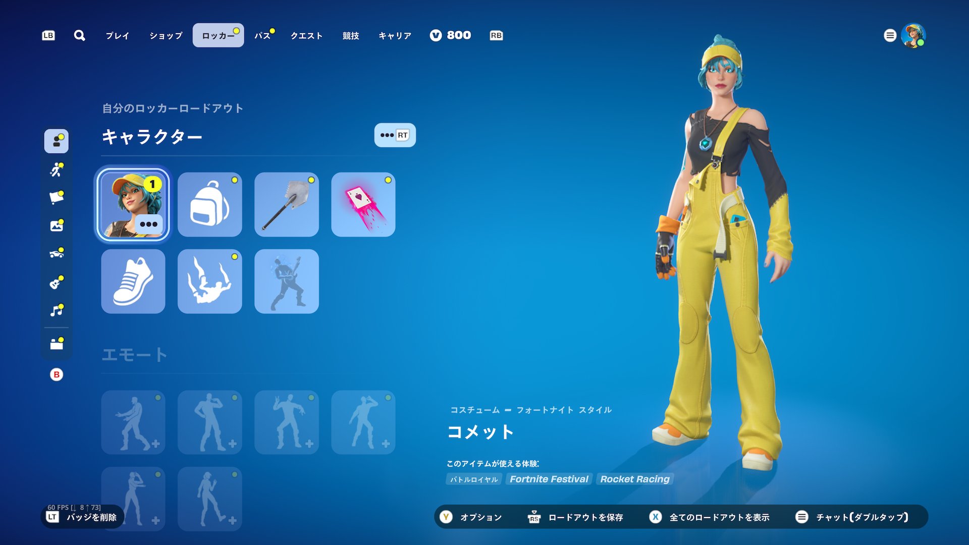 剣ちゃん⍣☪﻿﻿ KIRA | LYNX E-sports
