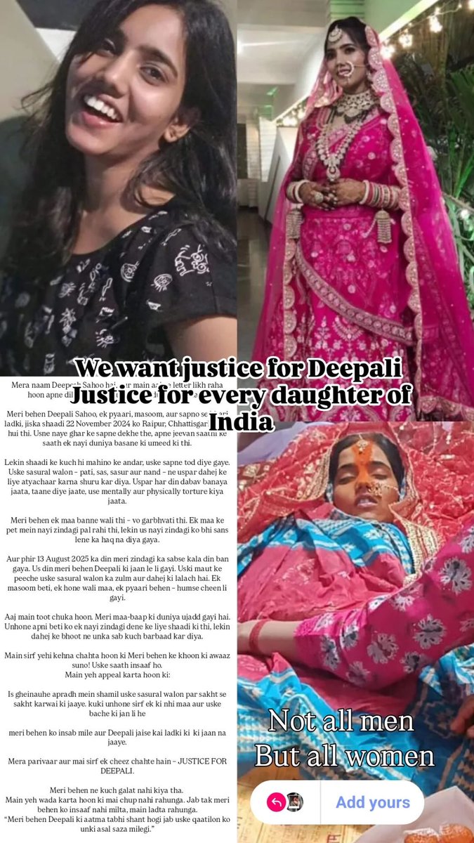 deepeshtq's tweet photo. @ChhattisgarhCMO @vishnudsai i want justice for my sister sir https://t.co/gMcWrebdZ9
