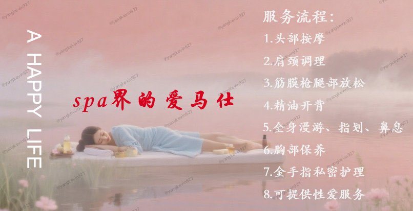 芜湖情侣 (@z51564) on Twitter photo 