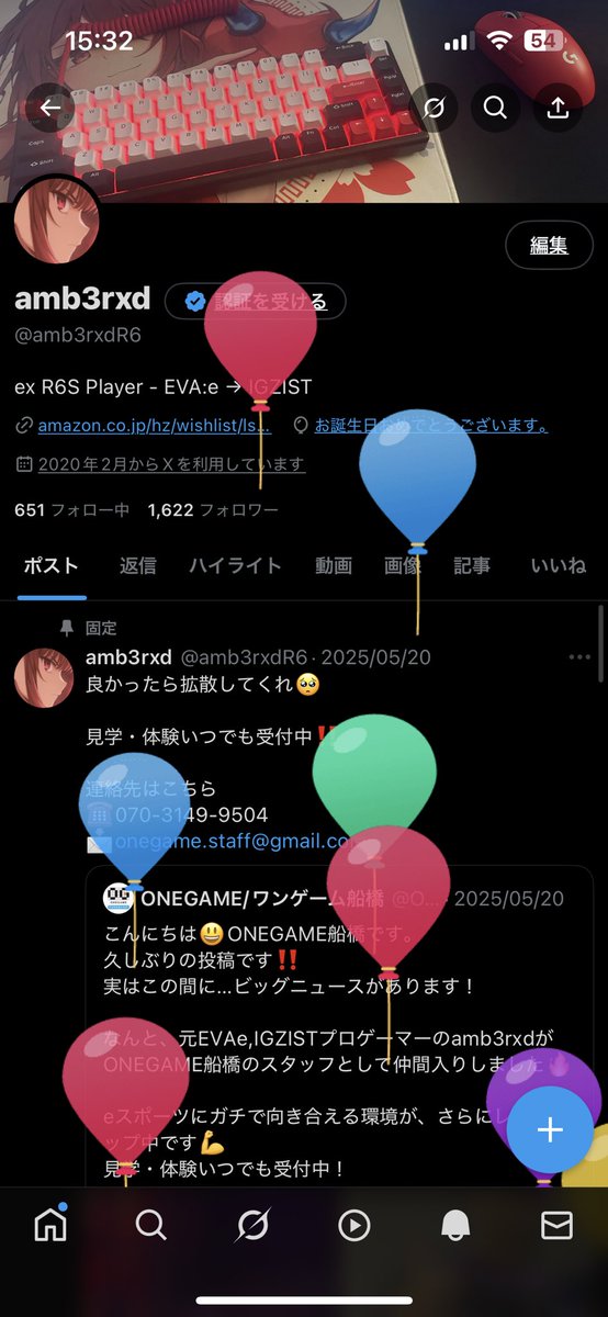 誕生日迎えました🎂