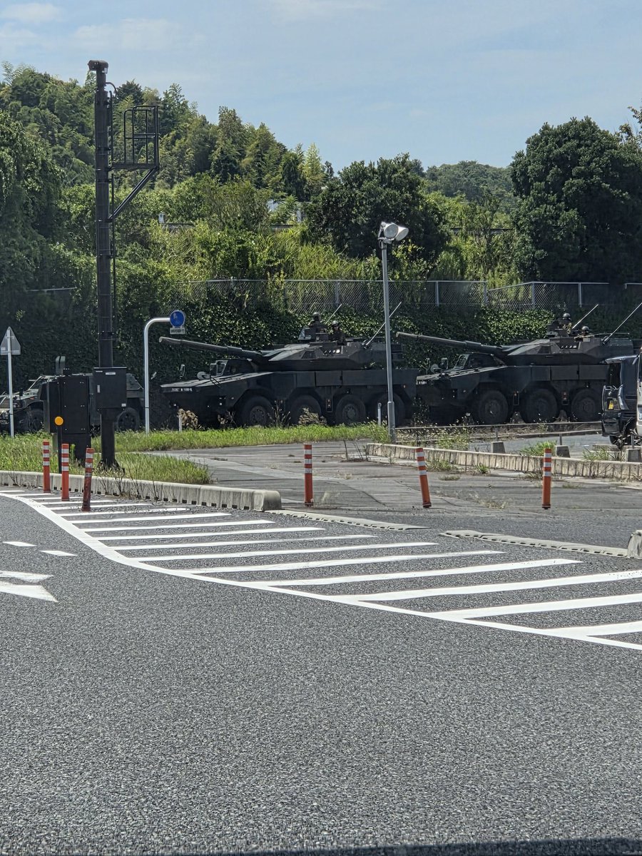 おいおいゴジラでも出現したんか？🤣🤣🤣