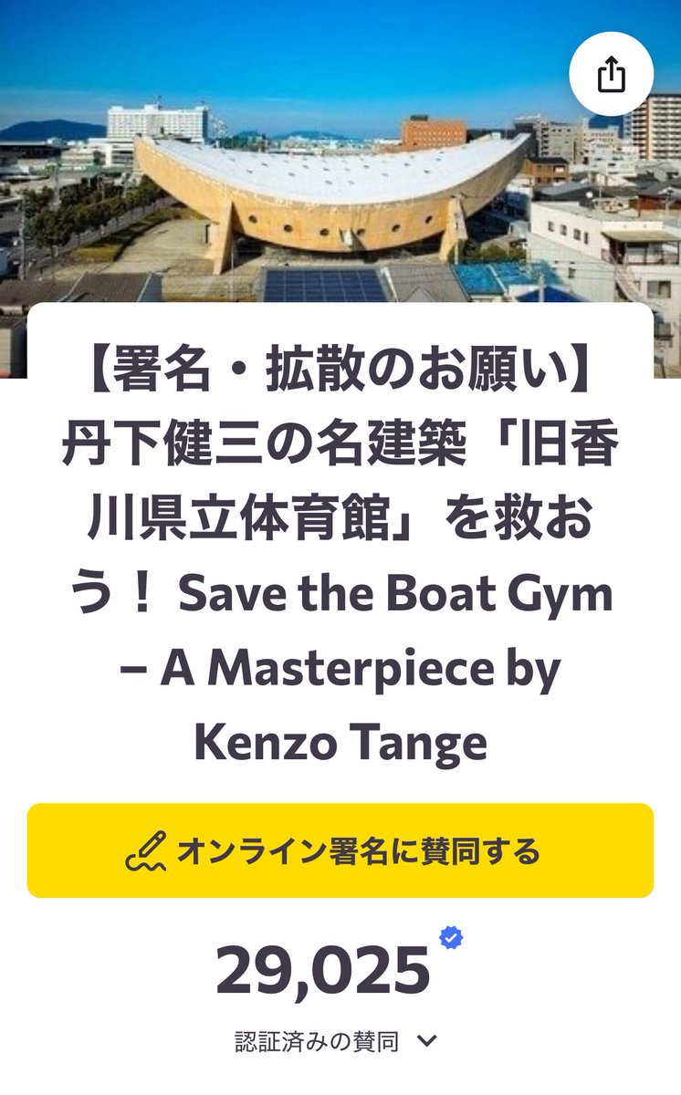 turquois (@turquoise_japan) / X