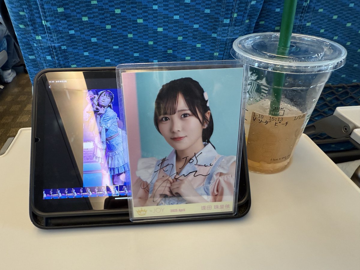 sen_jurii's tweet photo. ばいばい👋大阪 https://t.co/Lo3oe9zDFc