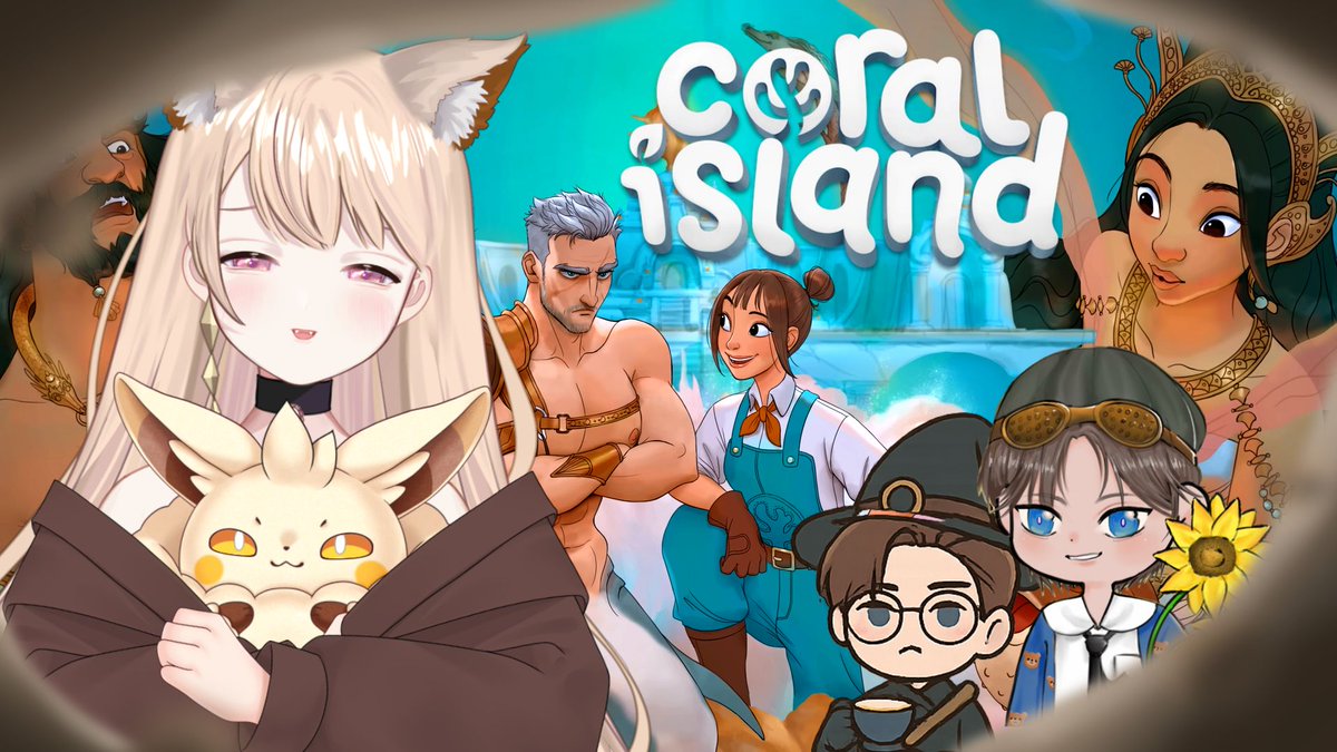 [ LIVE🔴] เปิดซีรี่ทำฟาร์มชิวๆยามบ่ายให้เธอหายคิดถึง : Coral Island
☀️18/08 🌹13.35
Yt : youtube.com/live/S9zMQGpLx…