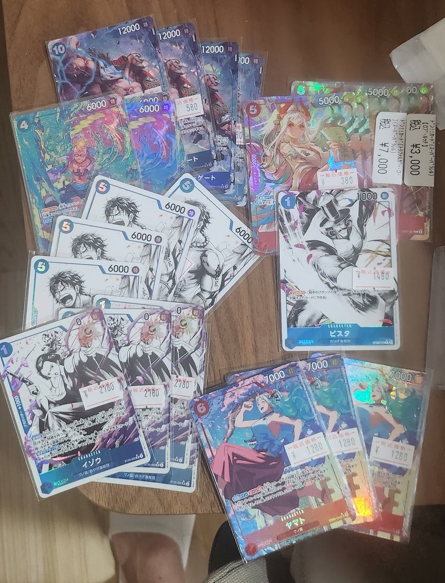 k3sojuuu tweet media