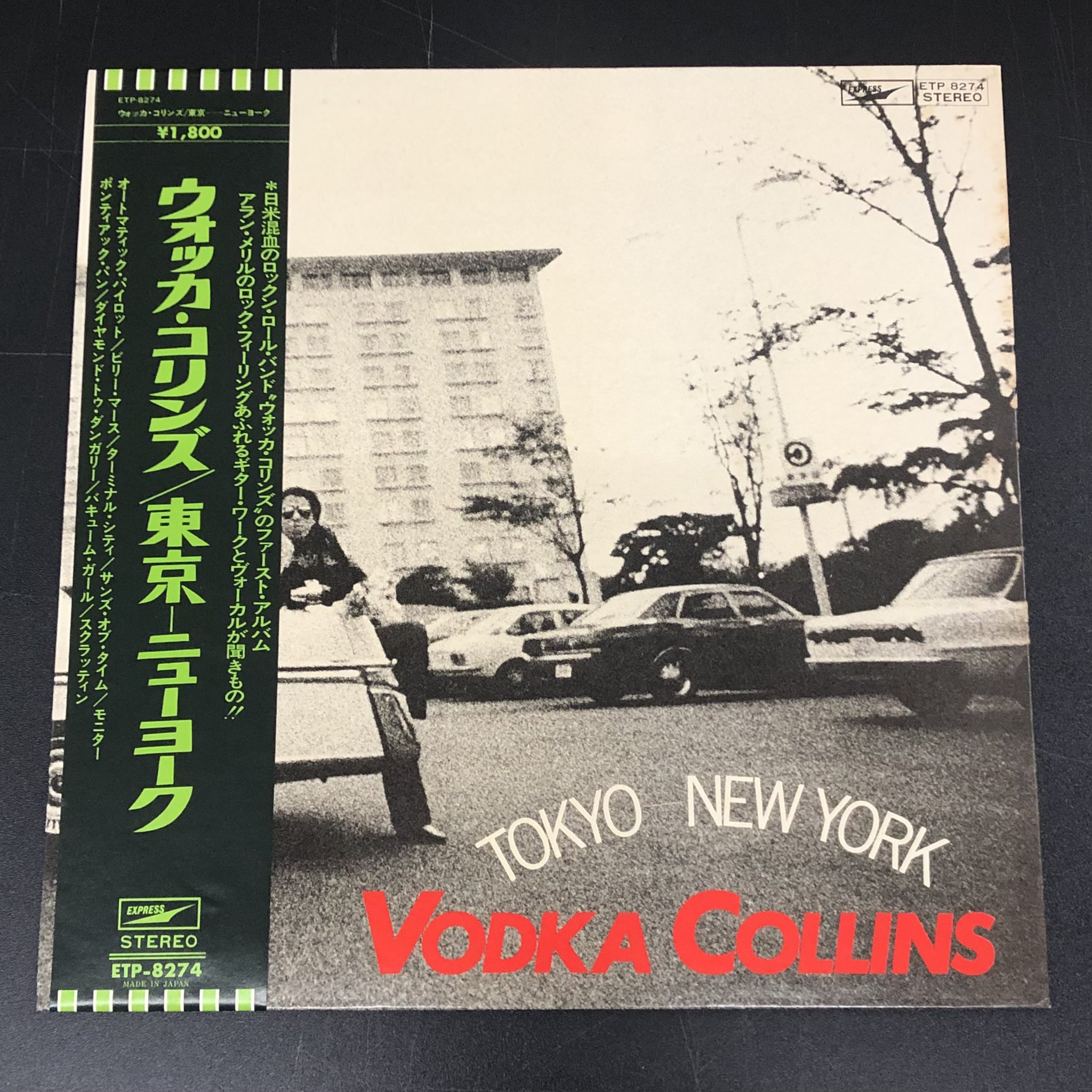 HMV 中古（CD・DVD・ゲーム・本） on X: 