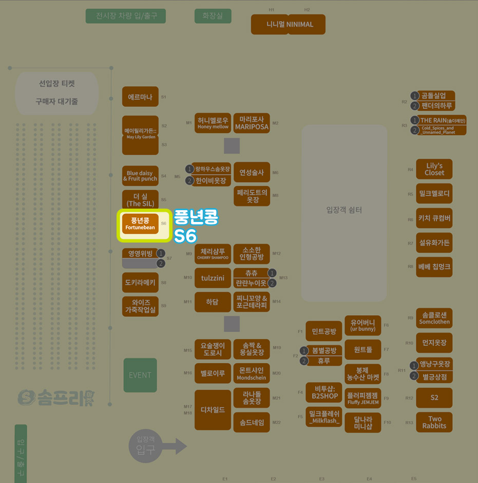 β¨νλ
콩⨠(@fortunebean_) on Twitter photo π#RT_EVENT+νλ‘μ°π
9.6 (ν ) μ 10ν μν리λ§μΌ(<a href="/somfreex/">μν리λ§μΌ βοΈ κ³΅μ κ³μ </a> )μ°Έκ°ν©λλ€!
μ μΈν μ² λ¦κ³Ό νΈκ±΄, κ°, νμ€ν λΌ λ±μ λ€κ³ κ°λλ€!
5cm μ² λ¦κ³Ό 10cmμ² λ¦ νμ μμλ νλ§€ μμ μ΄λ λ§μ΄ λ€λ¬μ£ΌμΈμ!
1λΆμ μΆμ²¨νμ¬ "μ μ
μ₯ ν°μΌ"μ 보λ΄λλ €μπ
#μν리 #μν리λ§μΌ
#μμΈνμ₯ν° #μμΈλμ₯ν° π#RT_EVENT+νλ‘μ°π
9.6 (ν ) μ 10ν μν리λ§μΌ(<a href="/somfreex/">μν리λ§μΌ βοΈ κ³΅μ κ³μ </a> )μ°Έκ°ν©λλ€!
μ μΈν μ² λ¦κ³Ό νΈκ±΄, κ°, νμ€ν λΌ λ±μ λ€κ³ κ°λλ€!
5cm μ² λ¦κ³Ό 10cmμ² λ¦ νμ μμλ νλ§€ μμ μ΄λ λ§μ΄ λ€λ¬μ£ΌμΈμ!
1λΆμ μΆμ²¨νμ¬ "μ μ
μ₯ ν°μΌ"μ 보λ΄λλ €μπ
#μν리 #μν리λ§μΌ
#μμΈνμ₯ν° #μμΈλμ₯ν°