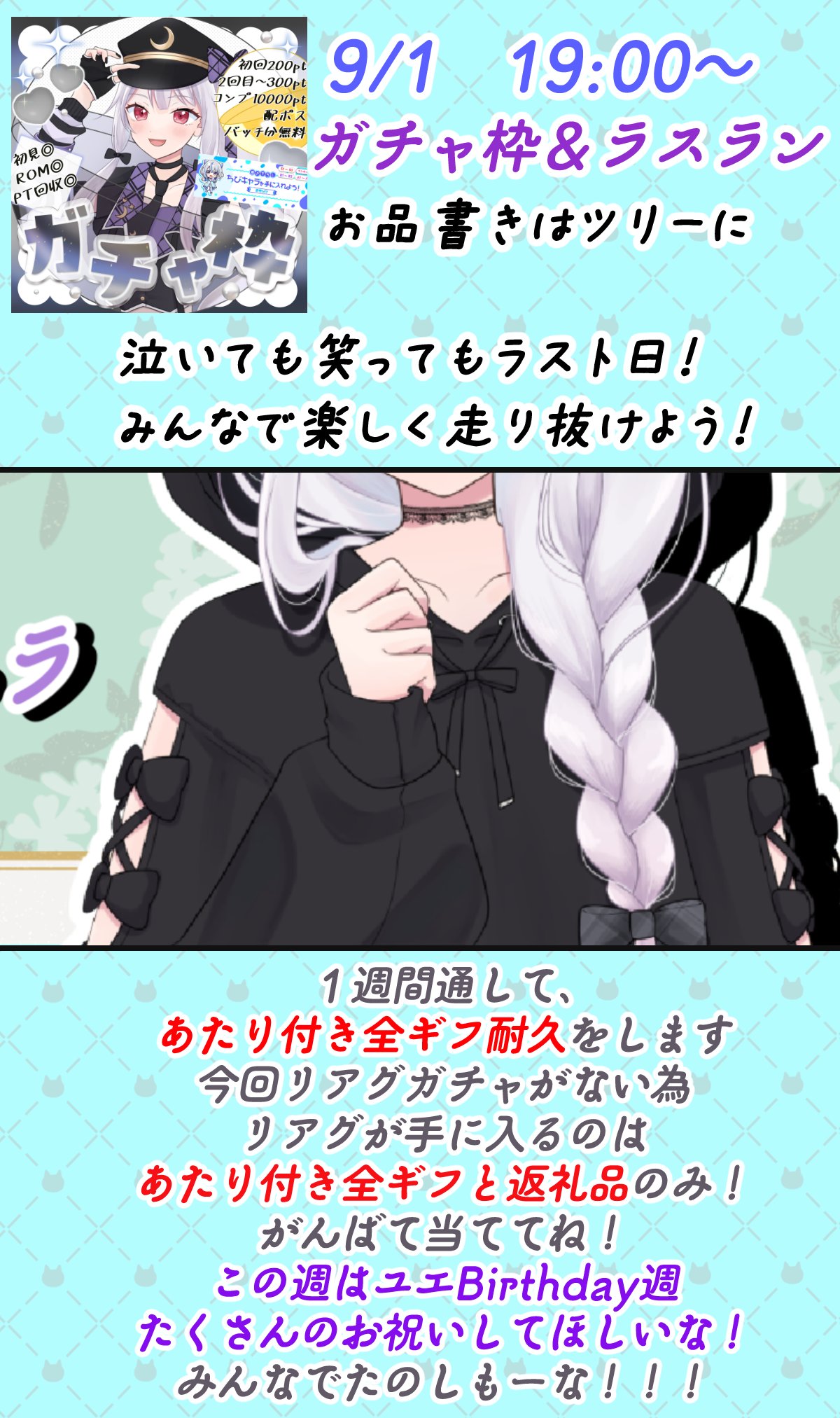 Hirose ～⭕プロフ見て⭕最新　0206 ヒロセ (@hi_ro_se__) / X
