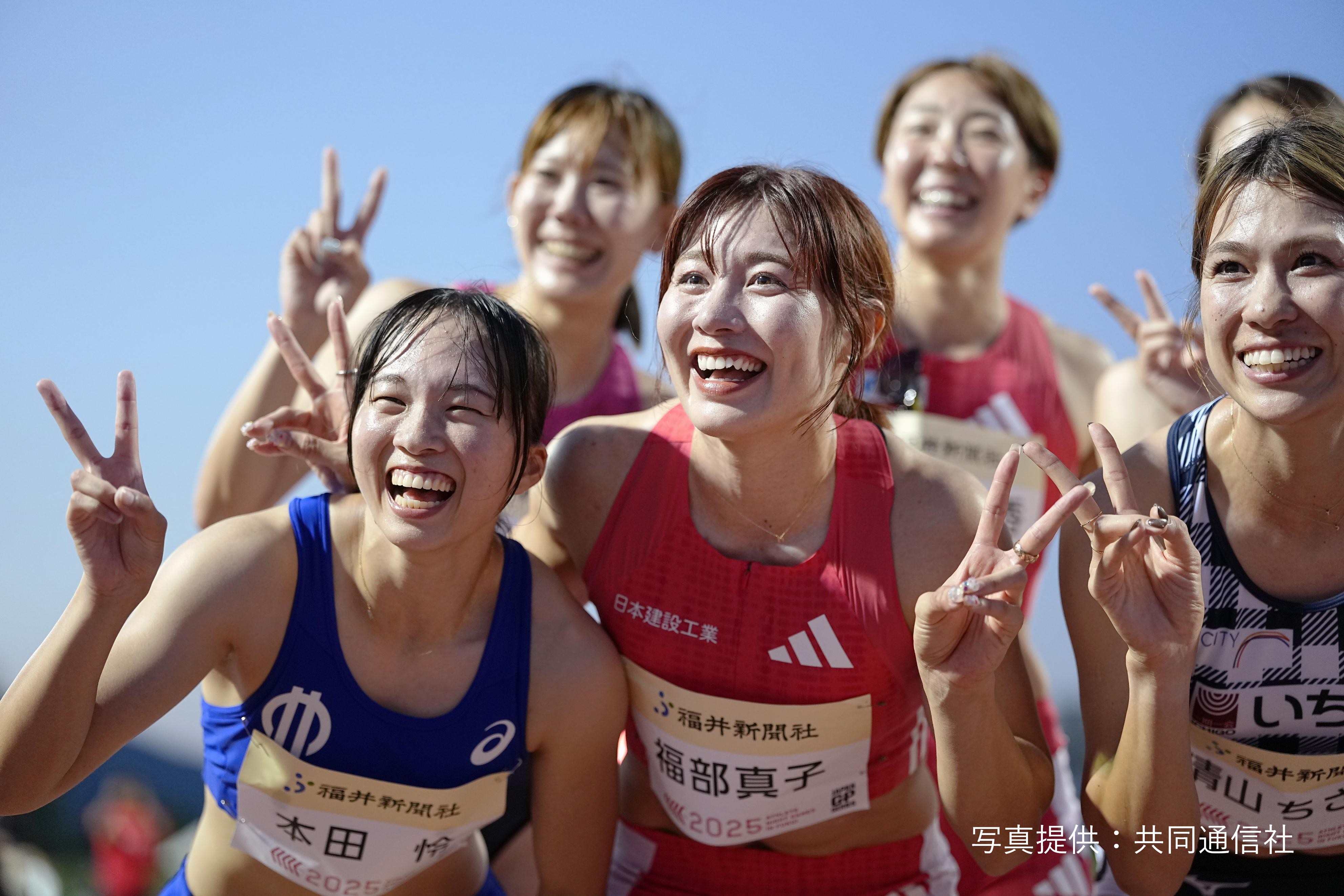 は*と様 順天堂大学陸上ジャージセット５点 は*と様 順天堂大学陸上ジャージセット5点 - メルカリ