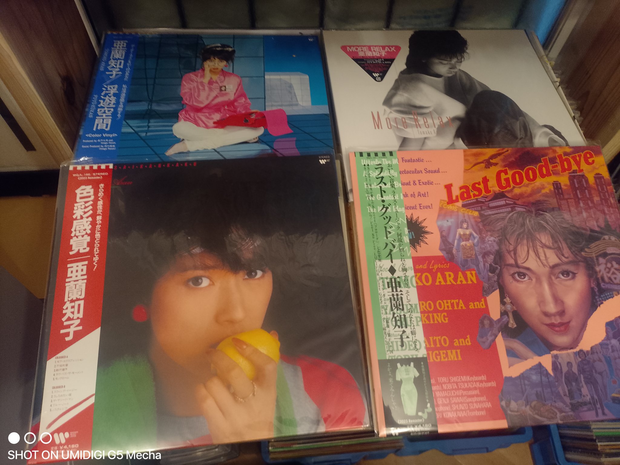 約100枚　シングル レコード　まとめ売り　LP 買取販売レコードのお店 アニマルズ on X: 